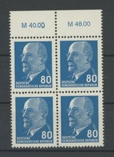 DDR ULBRICHT 1331 a x II OR3 OR-4er-BLOCK ABART RWZ !!! postfrisch ** MNH m5107