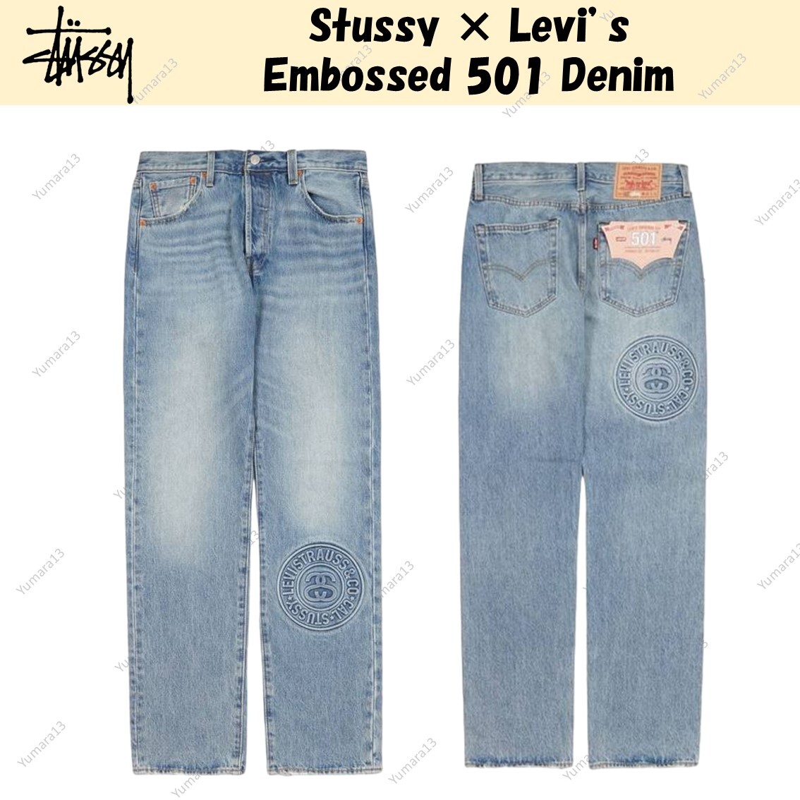 Stussy × Levi's Embossed 501 Denim New | eBay