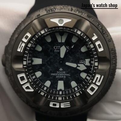 CITIZEN PROMASTER BJ8056-01E Black Men's Watch New in Box
