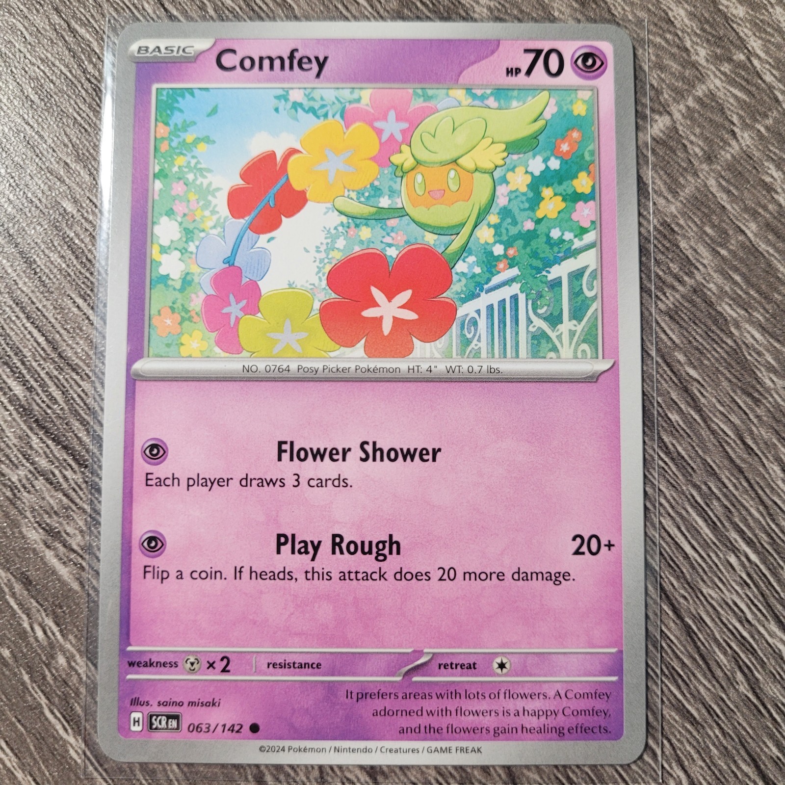 Comfey 63/142 Stellar Crown MINT Condition Pokemon 2025