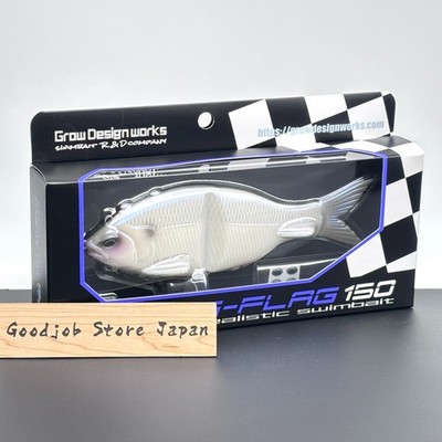 Grow Design Works Flag 150, Spare Eye,Parts Please choose a item