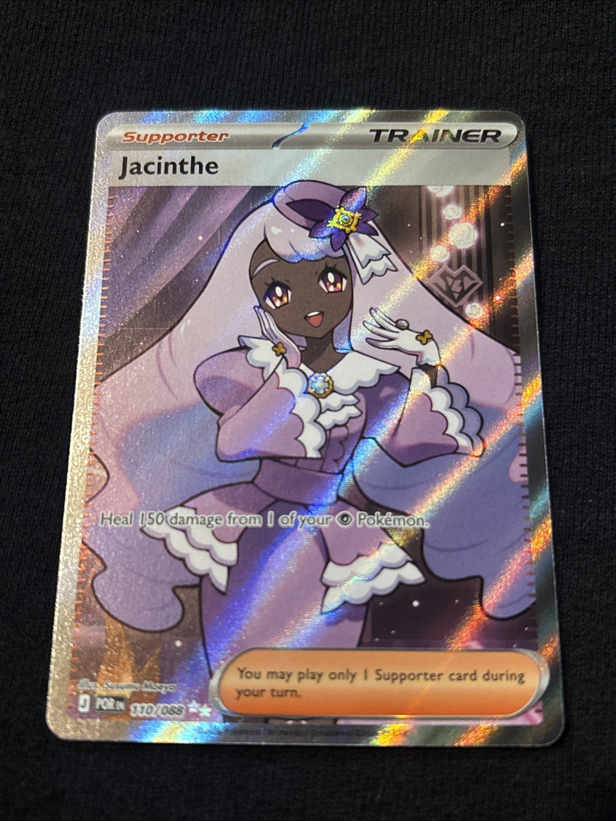 Perfect Order!! Jacinthe 110/088!! Ultra Rare!! Trainer!!