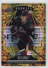 2022 Upper Deck Allure Rookies Gold Glitter Bomb /199 Vladislav Kolyachonok 1yj