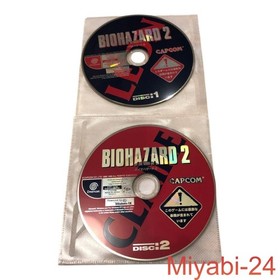 Dreamcast Software Set - No Cases, Good Condition, Includes Multiple Titles