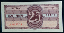 Romania, Uncirculated, 25 Centi, Ticket Navrom, Note. Undated. Serial # A 006304