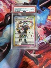 PSA 8 Umbreon ex SVP 176 Scarlet & Violet Promo Card Holo