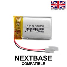 For Nextbase 402G, 412G, 512G, 612G (GW) Battery - 3.7V 250mAh - 502030