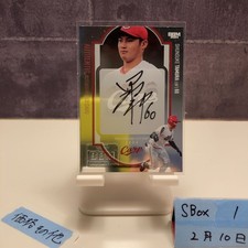 2024 BBM Shunsuke Tamura Autographed Card Hiroshima Carp 9/9 Last Number Used