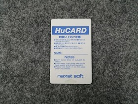 Nagsat PC Engine Soft Paranoia Used