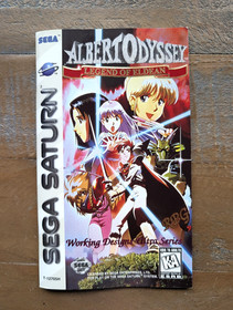 LIKE NEW ✹ Albert Odyssey ✹ Sega Saturn Game W/Registration Card ✹ USA
