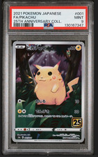 Pikachu 001/028 S8a: 25th Anniversary Collection for sale | eBay