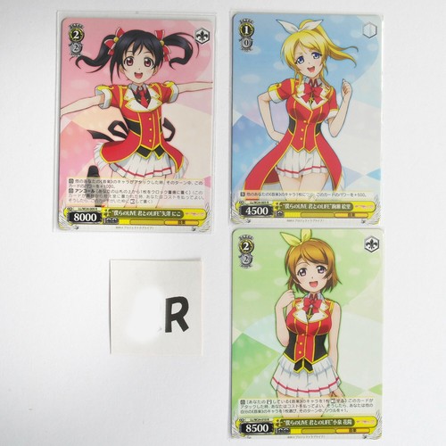 Love Live Card Weiss Schwarz TD Valentine - Picture 3 of 8