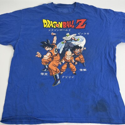 Dragon Ball Z Shirt Adult Extra Large Ripple Junction Blue Anime Short Sleeve