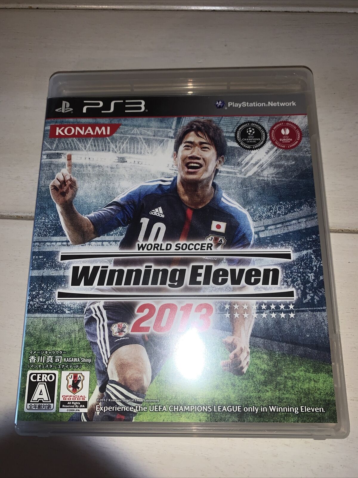 54円 リアル ワールドサッカー ウイニングイレブン 2008 PS3 中古