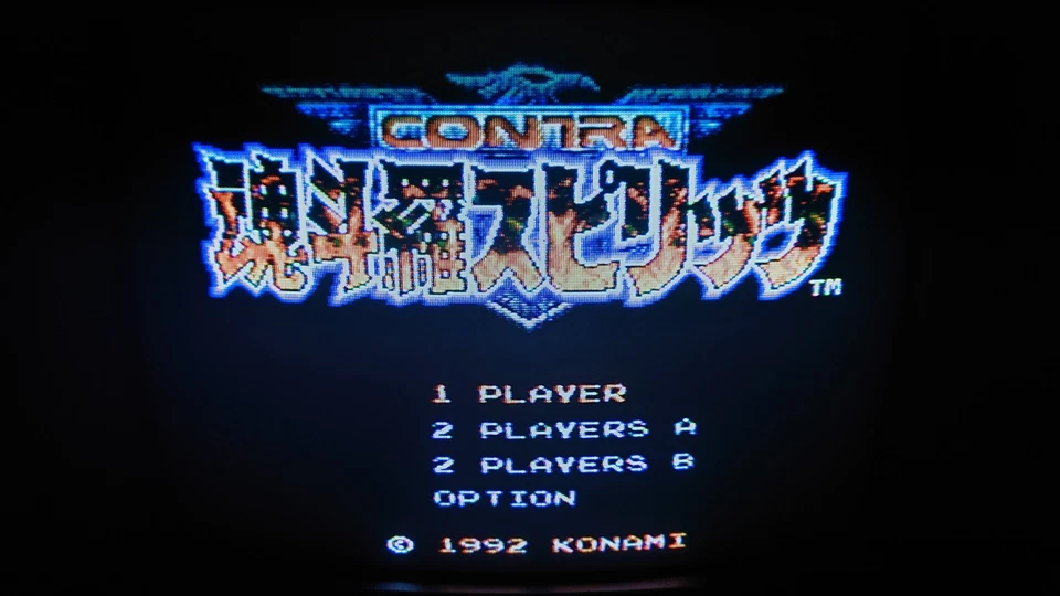 Super Famicom CONTRA Spirits - Japanese Version - KONAMI - USED Game - 1992 - Image 2 of 4