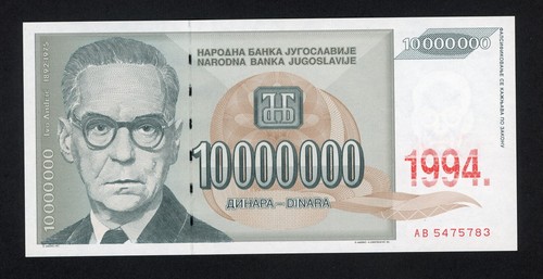 Yugoslavia (1968) Five Dinara Bank Note In Protective Sleeve (5 Dinara - Foto 6