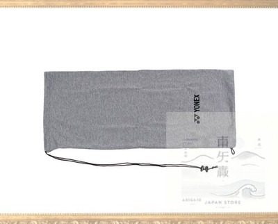 Yonex (YONEX) Tennis Bag Soft Case (Tennis Racquet Yo) AC542 Gray (010)