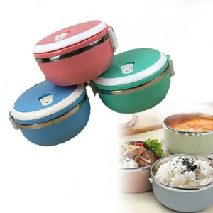 lunch box for hot food