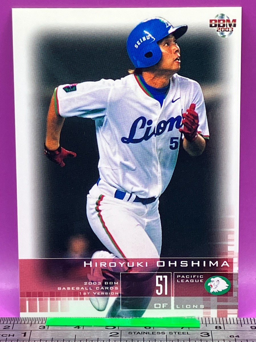 BBM BASEBALL CARDS Premium 2003/100枚入り Yoshihito Ishii 044 Seibu Lions BaseBall Trading Card BBM