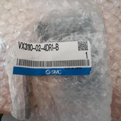 one new   VX3110-02-4DR1-B three-way solenoid valve DHL SHIP #F3