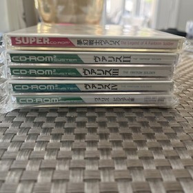 Valis PC Engine Lot