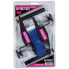 AJ Net Set