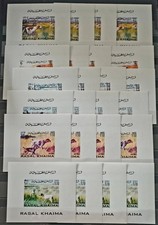 UAE  RAS Al Khaima full 4X Deluxe Dogs  set MNH.