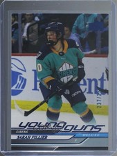 2024-25 Upper Deck PWHL Hockey Checklist Guide in-content 35
