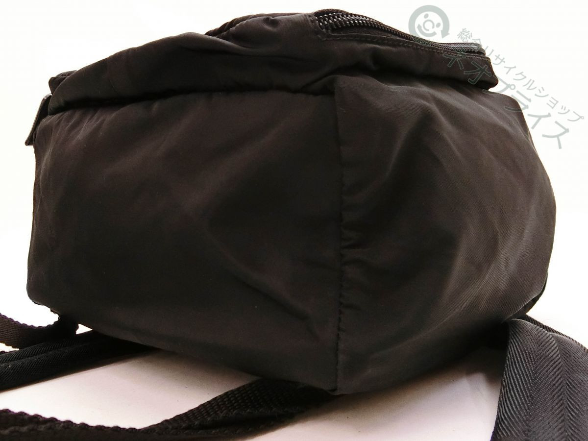 Zz7049 Prada Logo Plate Nylon Backpack Bag | eBay Zz7049 Prada Logo Plate Nylon Backpack Bag | eBay