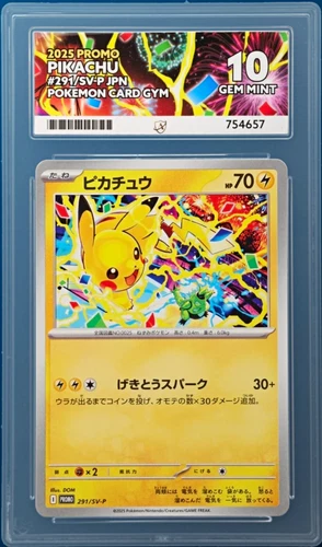Nintendo Pikachu 291/SV-P Japanese 2025 Promo Card Ace Grading 10 Gem Mint