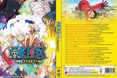 DVD ANIME ONE PIECE 海贼王 VOL.1123-1146 BOX 38 (ENGLISH SUBTITLE