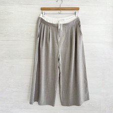 Maeve Anthropologie Gray Pleated Wide Leg Crop Pants Drawstring Size S