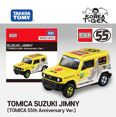 TOMICA 55th Anniversary Edition SUZUKI JIMNY 1/57 TOMY 2026 FAST