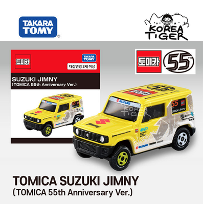 TOMICA 55th Anniversary Edition SUZUKI JIMNY 1/57 TOMY 2026 FAST