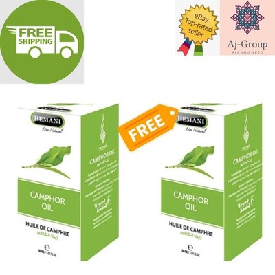 HEMANI Camphor Oil  (30ml) 100% Natural  Buy ONE Get One FREE 