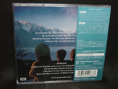 クイーンCD QUEEN / QUEEN PROSPECTIVE ALBUM EDITION