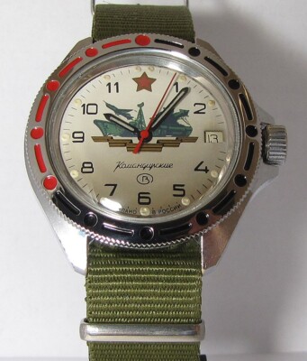 VOSTOK WOSTOK KOMANDIRSKIE MILITARY Russian Soviet