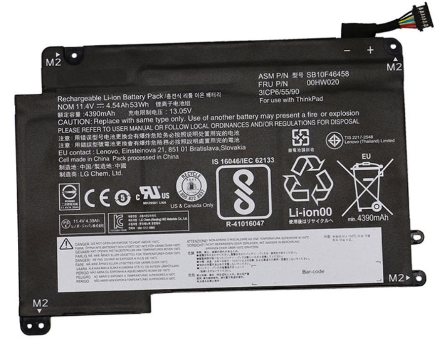 3161800 Lenovo Lenovo Battery 3 Cell (00HW020)