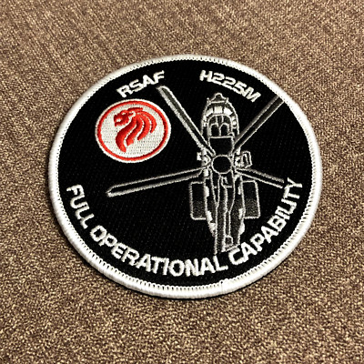 RSAF Singapore Air Force H225M Full Operational Capability Patch