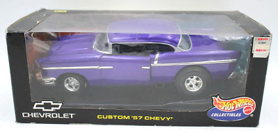 Vintage Hot Wheels Custom '57 Chevy Bel Air Diecast Metal 1
