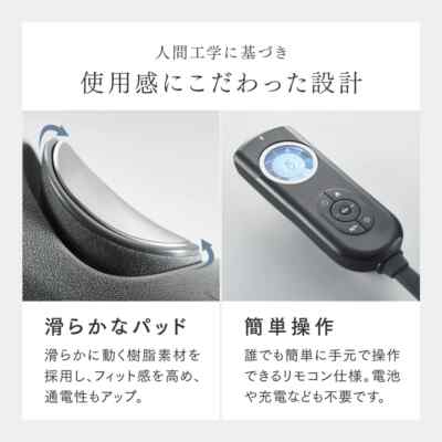 MYTREX MEDI NECK MT-MDN24B EMS Heat Stretch AC100-240V Ship Japan 
