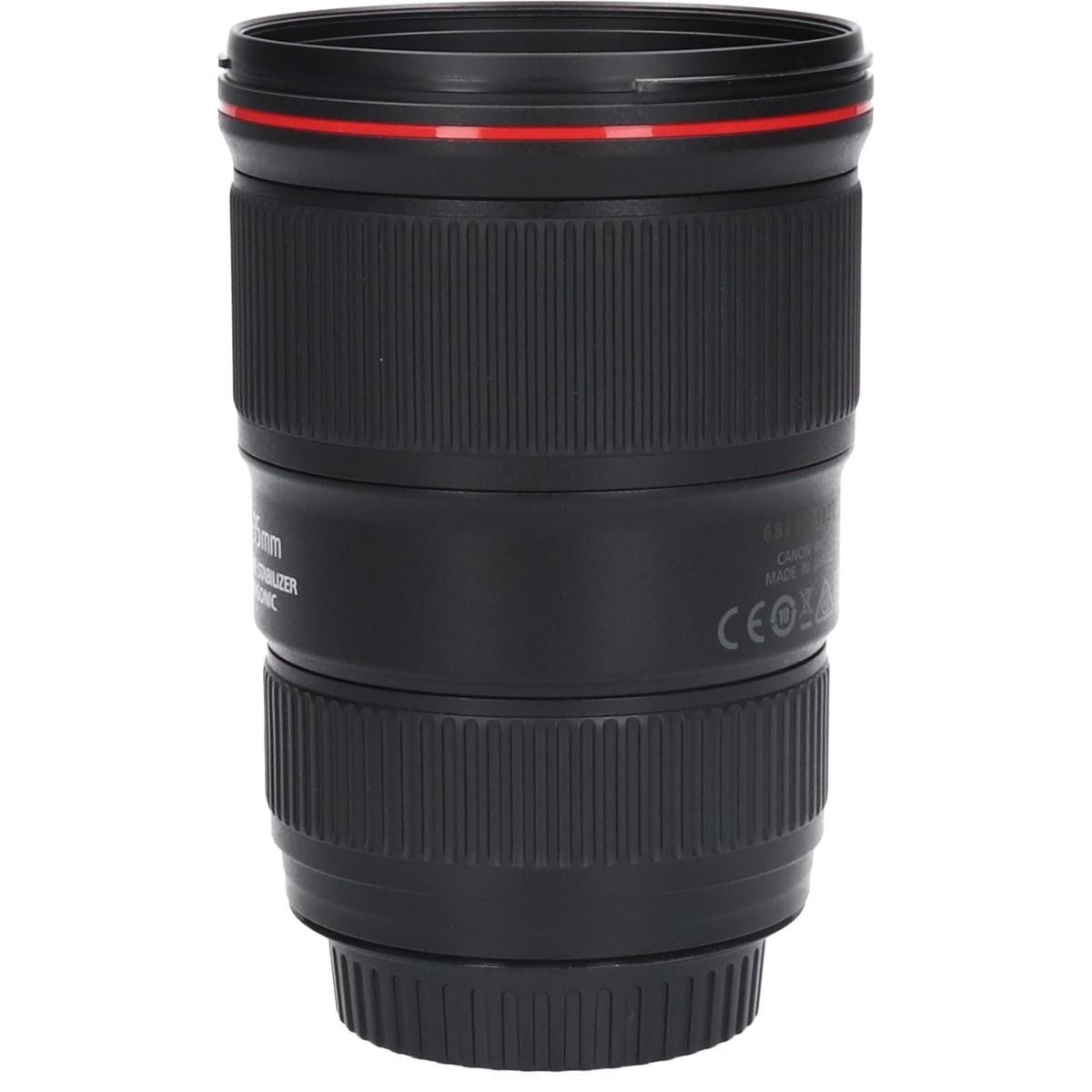 Canon EF 16-35mm f/4L IS USM Ultra Wide Zoom Lens AF for EOS from