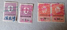 Estonia 4 Fiscal Stamps 1940s 