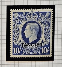 Morocco Agencies - Tangier   George VI   1949   '10s'   SG 275   Mint MLH
