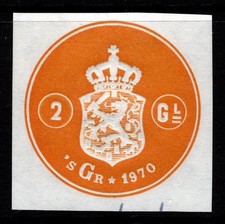 Netherlands 1970 2gl Revenue Cut Square - S51304