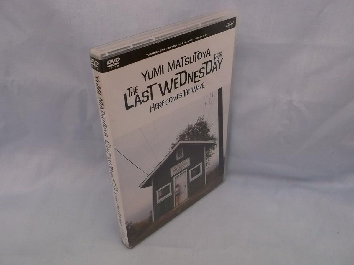 DVD Yumi Matsutoya THE LAST WEDNESDAY TOUR 2006 ~HERE COMES