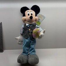 Disney Mickey Mouse 22  Tall Easter Greeter Plush Stuffed Animal Gemmy 2023