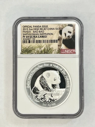 2015 High Relief China Panda Bao Bao Smithsonian Coin 2 oz NGC PF69 Ultra Cameo