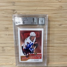 Upper Deck Victory 2011-12 Mika Zibanejad Rookie Autograph BAS #302