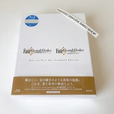 Fate/Grand Order Babylonia & Solomon Blu-ray Box Standard FGO Anime Eng Sub